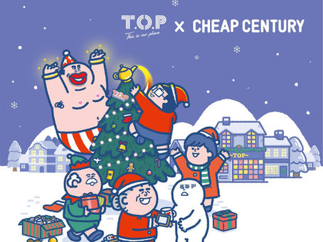 【趣遊香港】T.O.P x Cheap Century呈獻「大麻成『燈』陸T.O.P」