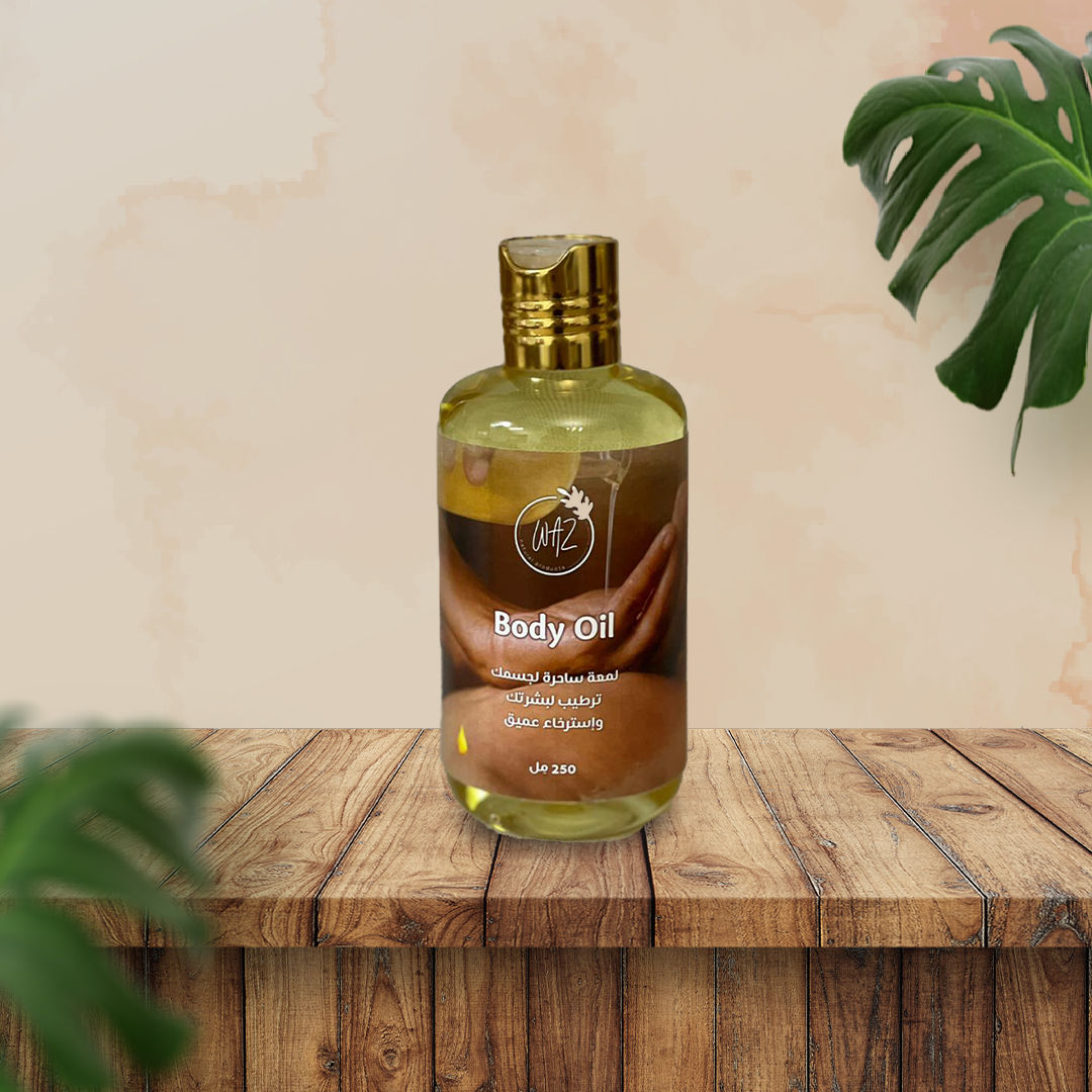 Body Oil