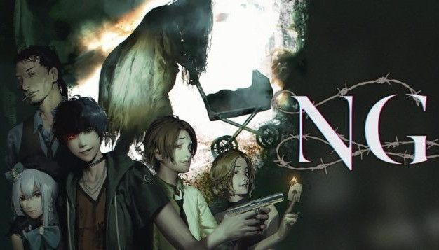 NG Death Mark Aksys Games