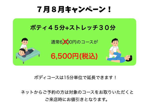 IMG_2792.jpeg