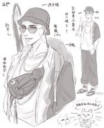 yhuio.png