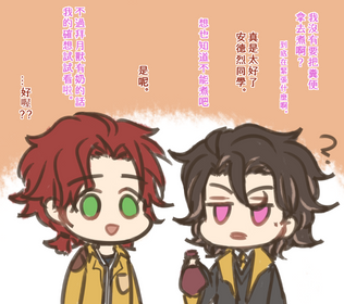 wefe.png