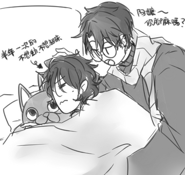 RTHEY.png