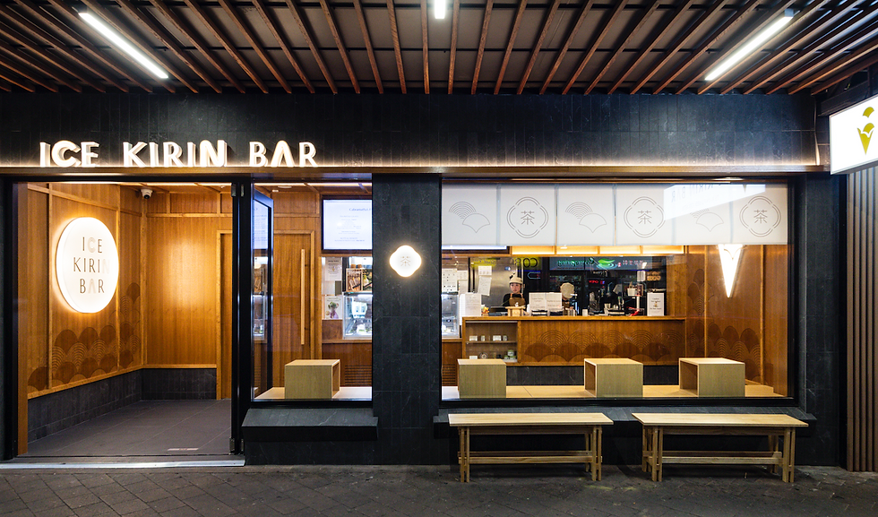 Ice Kirin Bar Cabramatta gelato counter and hospitality equipment