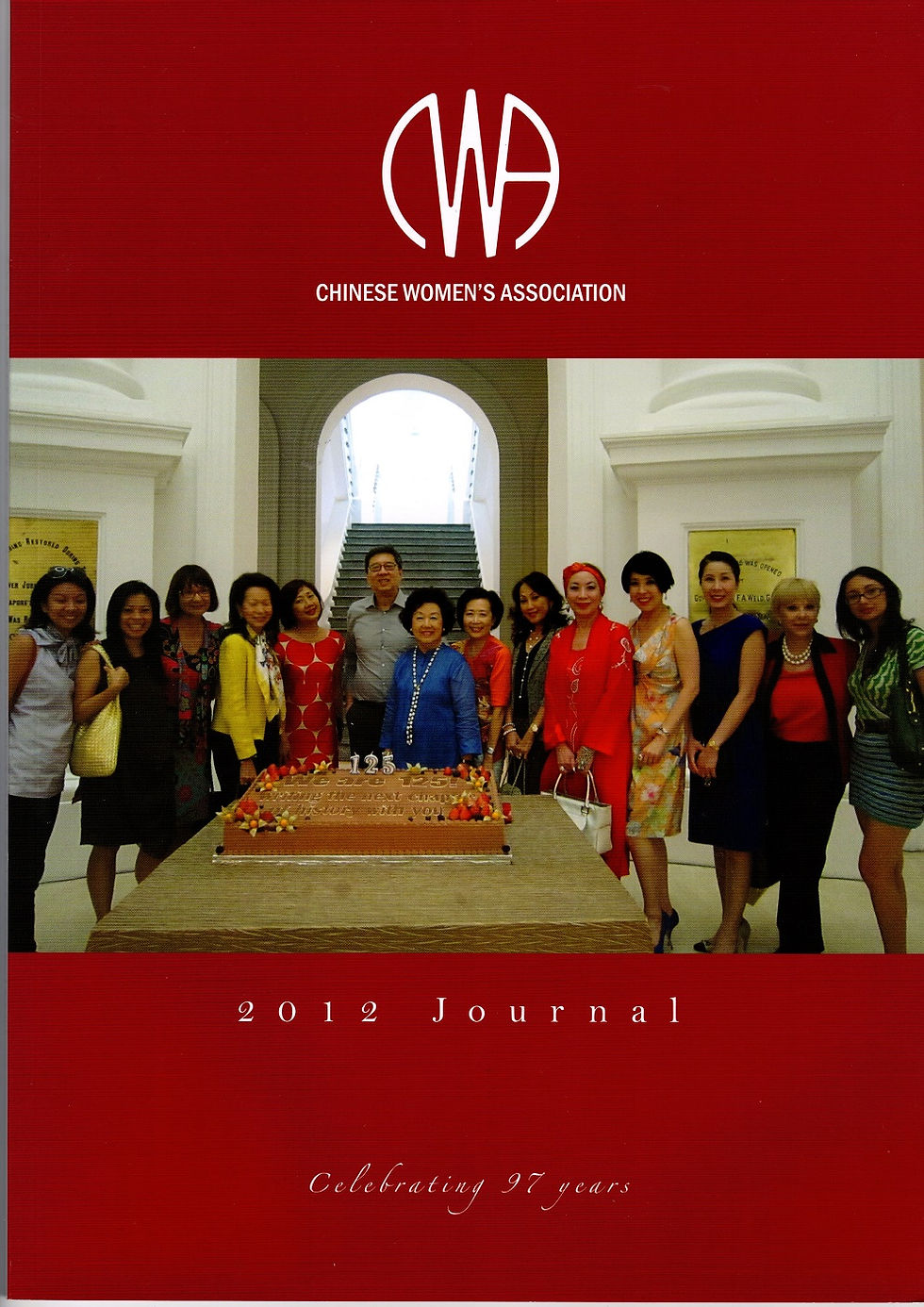 Journal 2012