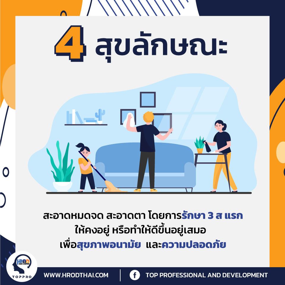 My Image 14