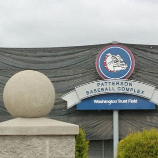 Precast pier cap and ball finial at the Patterson Baseball Complex sign wall