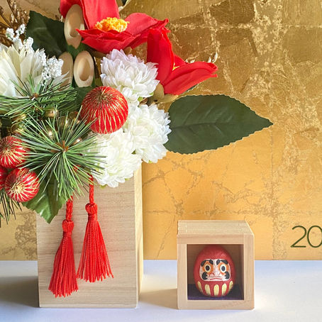 ー新年のご挨拶ー