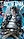 Doctor_Aphra_7.jpg