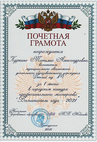 24 001.jpg