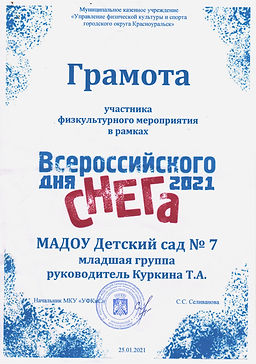 20 001.jpg