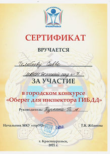 21 001.jpg