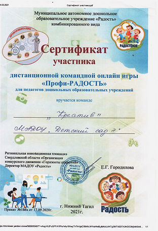 11 001.jpg