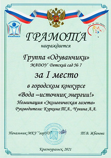 13 001.jpg
