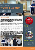 [포맷변환]1.jpg