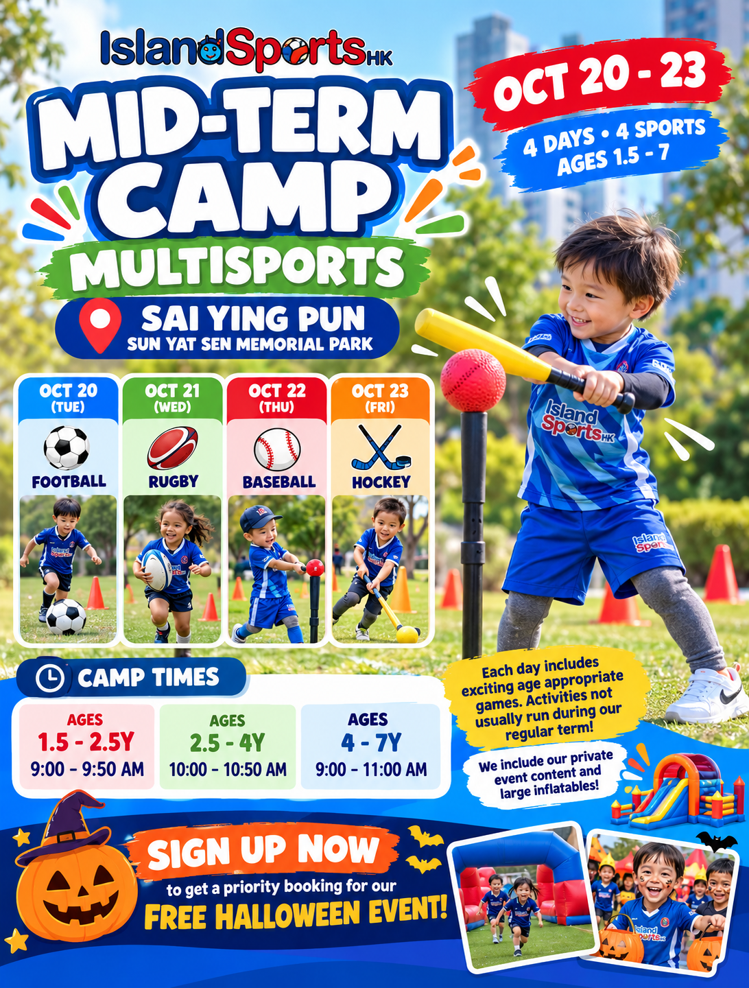 Young boy swinging bat, Mid Term Camp ages 2-7, October 6-10 & 27-31, 9:00-10:40AM.