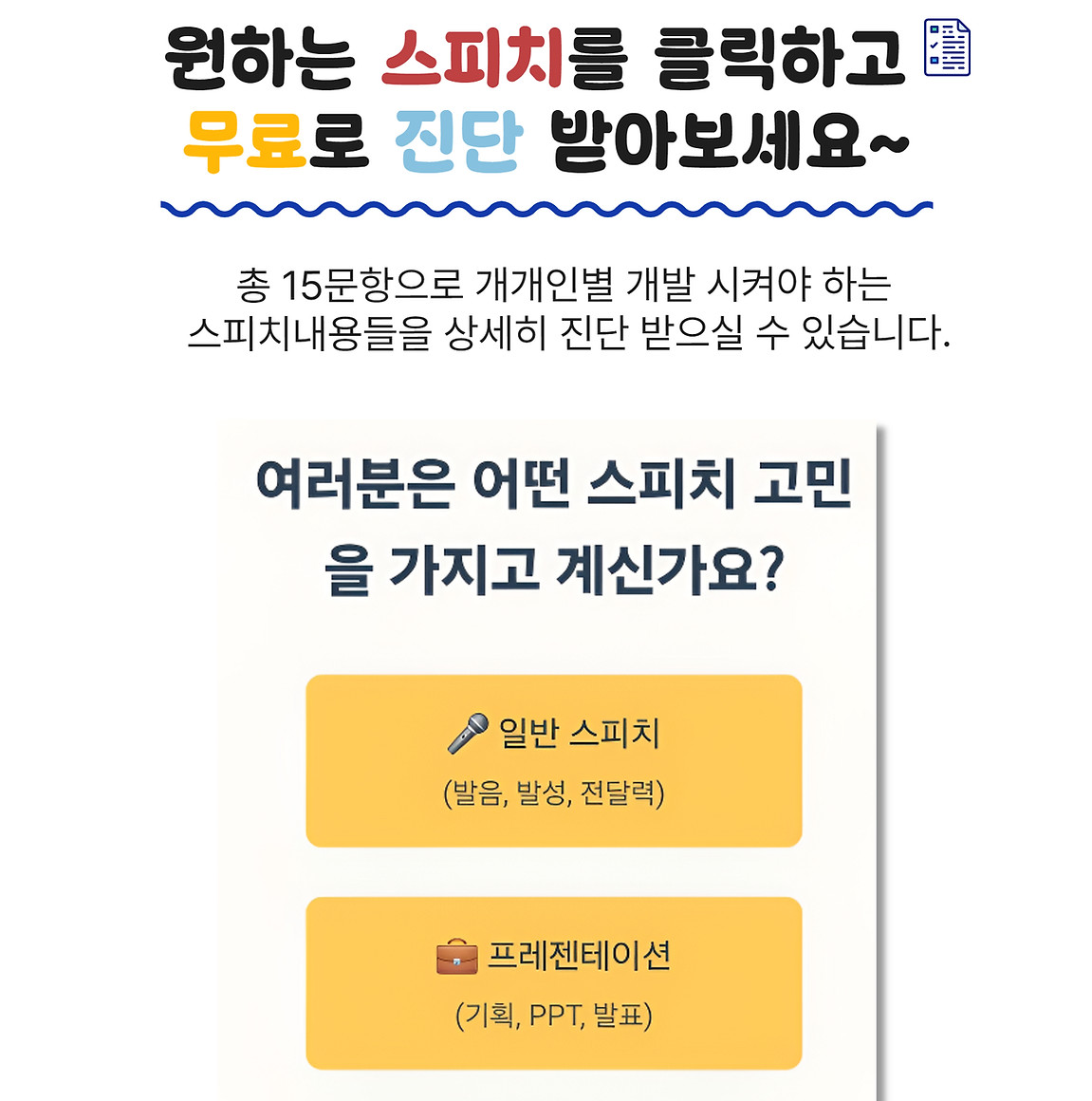제목을 입력하세요 (24).jpg