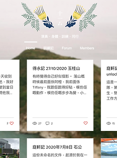 Screenshot 2020-11-05 at 12.55.22 PM.png