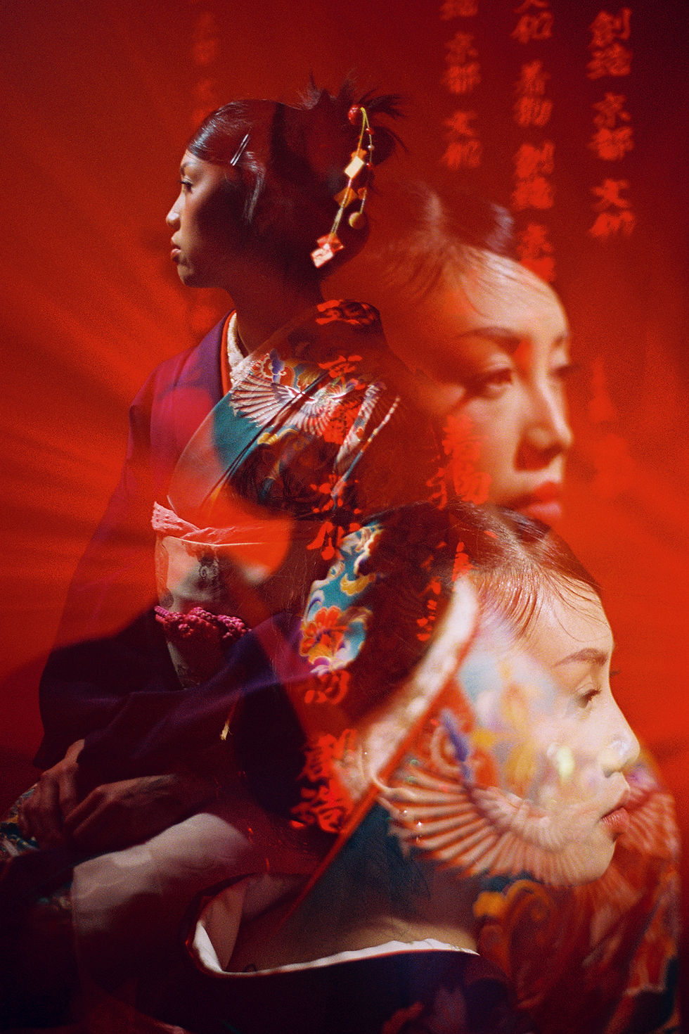 a double exposure image of a woman in a kimono with Japanese writing overlaid