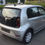 Miniature : Volkswagen e-up! 36.8 kW/h