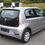 Miniature : Volkswagen e-up! 36.8 kW/h