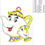 Thumbnail: Chip Pots Appliqué. Beauty And The Beast. Machine Embroidery Applique Desi