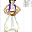 Thumbnail: Aladdin Appliqué. Aladdin. Machine Embroidery Applique Design
