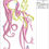 Thumbnail: Fluttershy Embroidery. My Little Pony. Machine Embroidery Design