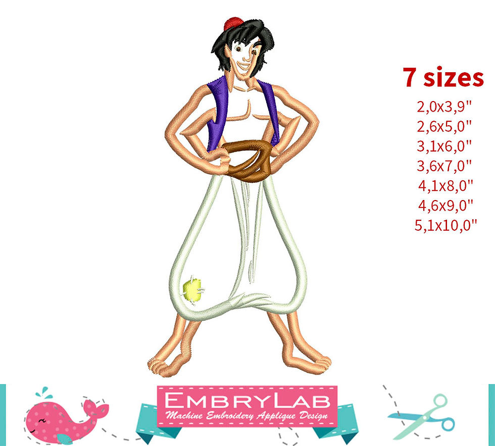Thumbnail: Aladdin Appliqué Set. Aladdin. Machine Embroidery Applique Design