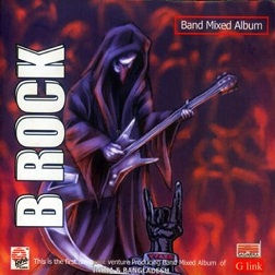 brock_album.jpg
