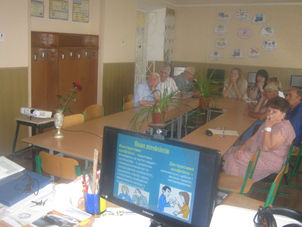 Психолого-педагогічний семінар