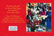 YKVN Season_s Greetings (1).png
