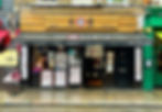Eat Tokyo in Soho London