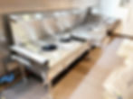 Induction Wok Cookers