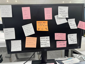 Practicing Our Core Values