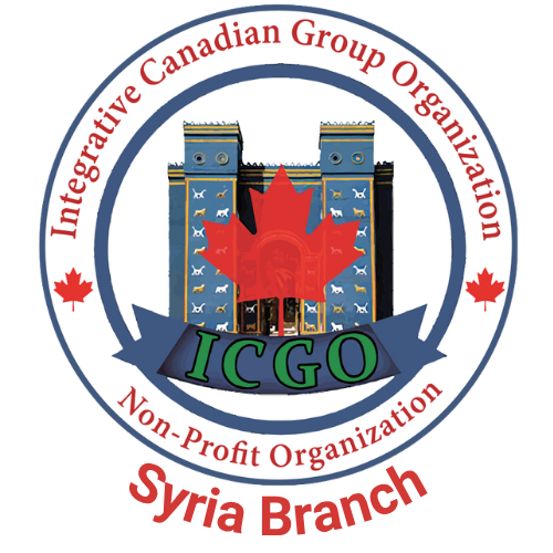 Announcement of the Opening of a New Branch in Syria