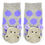 Thumbnail: Happy Hippo Boogie Toes Rattle Socks