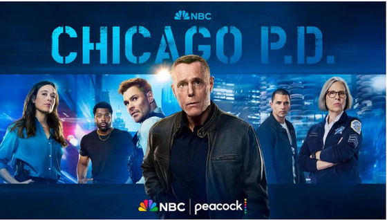 Chicago PD Season 13 Courtesy of NBC