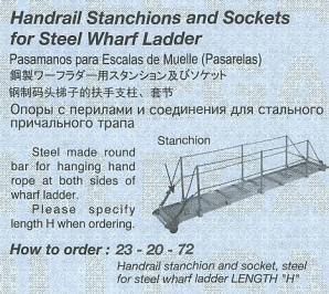 s様オーダー 232072 HANDRAIL STANCHIONS AND SOCKETS FOR STEEL WHARF LADDER