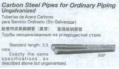 Thumbnail: 710174 Carbon Steel Pipe Ungalvanized 500A - 20"