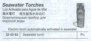 Thumbnail: 330262 SEAWATER TORCHES