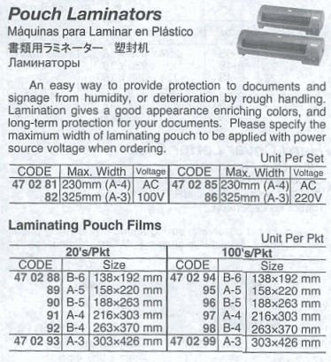 Thumbnail: 470296 POUCH LAMINATORS; Laminating Pouch Films, 100's/Pkt, B-5