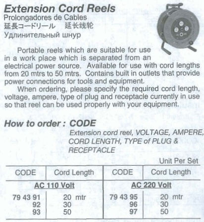 Thumbnail: 794396 EXTENSION CORD REELS; AC 220 V, 30 mtr