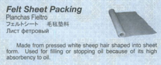 Thumbnail: 811199 FELT SHEET PACKING; Thickness 20 mm, W x L 1800X1000 mm