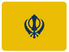 Deportation Order Declared Terrorist Organization Khalistan Movement Punjabi, Sikh, Hindu, Buddhist all India and the Muslim Invaders IRGC, Hamas, Islamic Jihad and all Muslims