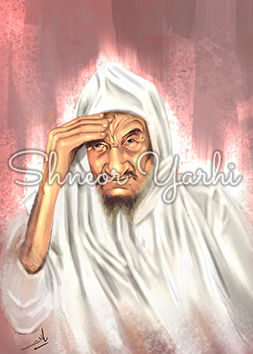 הבאבא סאלי על רקע ורוד