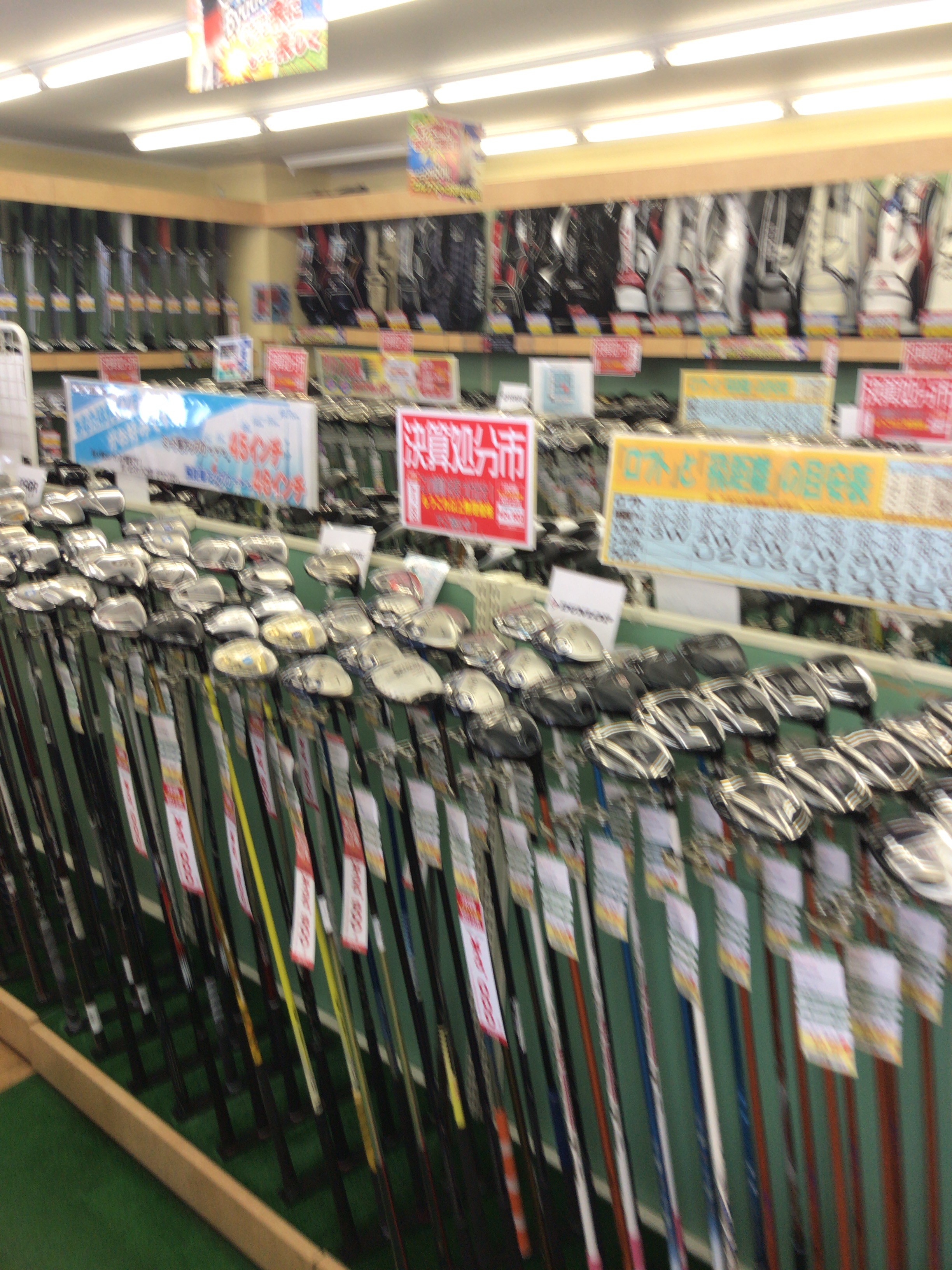 豊富な商品