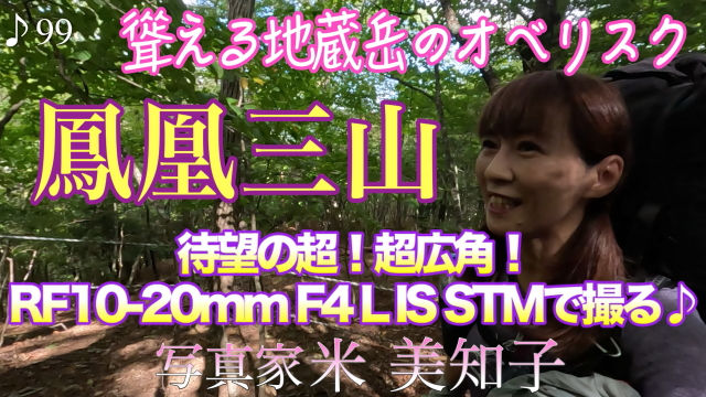 あと１本♪
