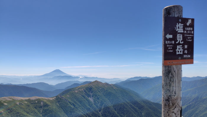 完璧な塩見ブルーと富士山♪