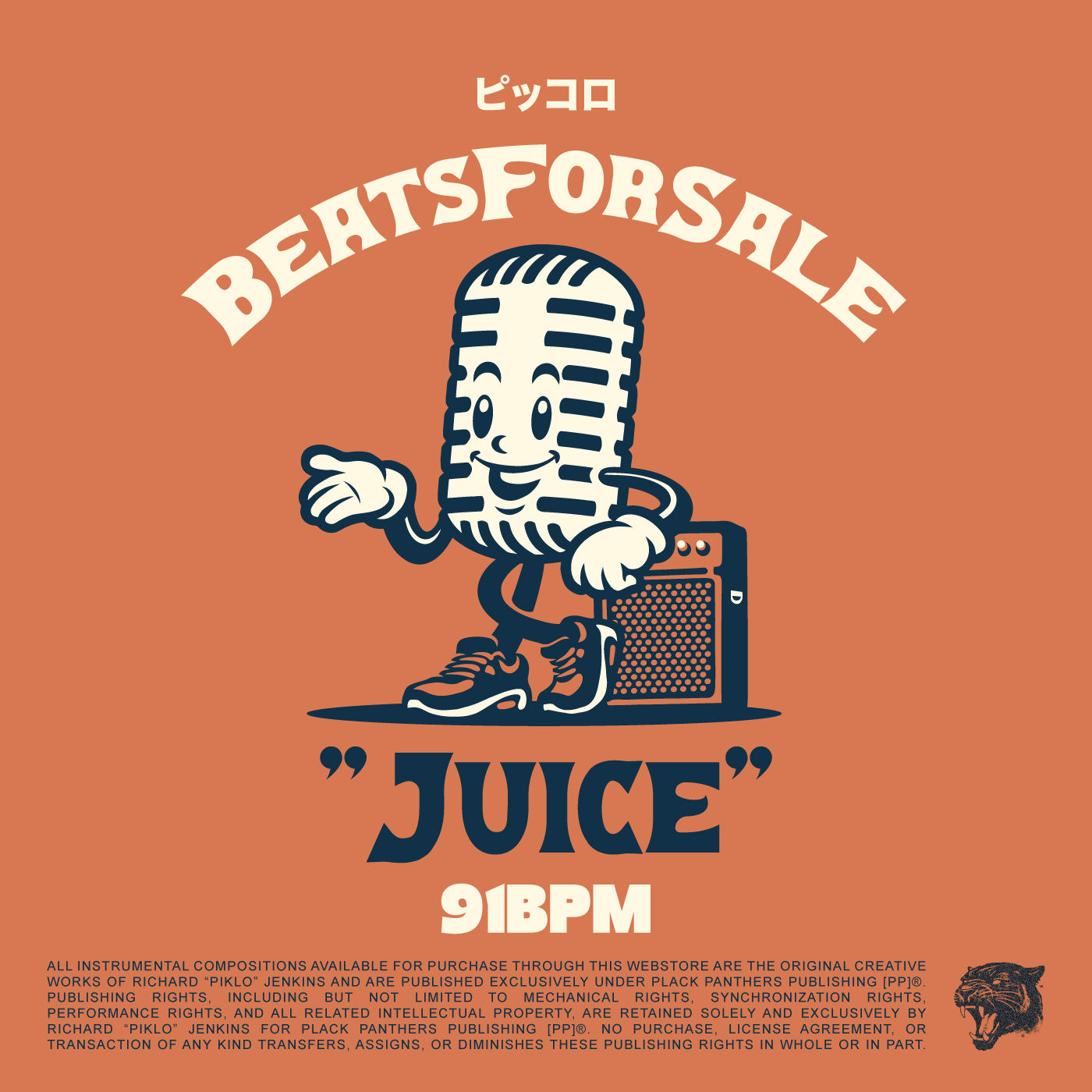 Juice 91bpm